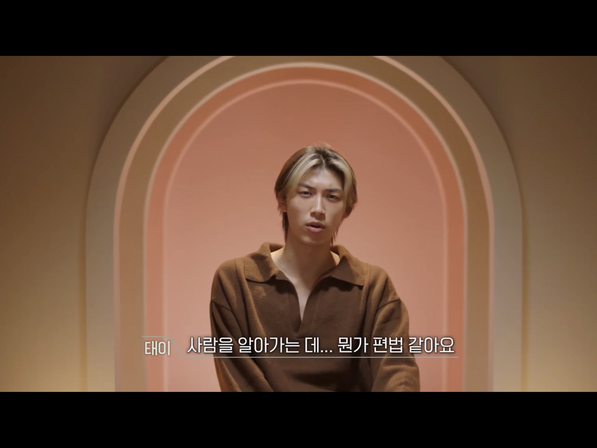 [잡담] 이 분 앞으로 어록 개많이 남길 것 같음 ㅈㅇ 환승연애 | 인스티즈