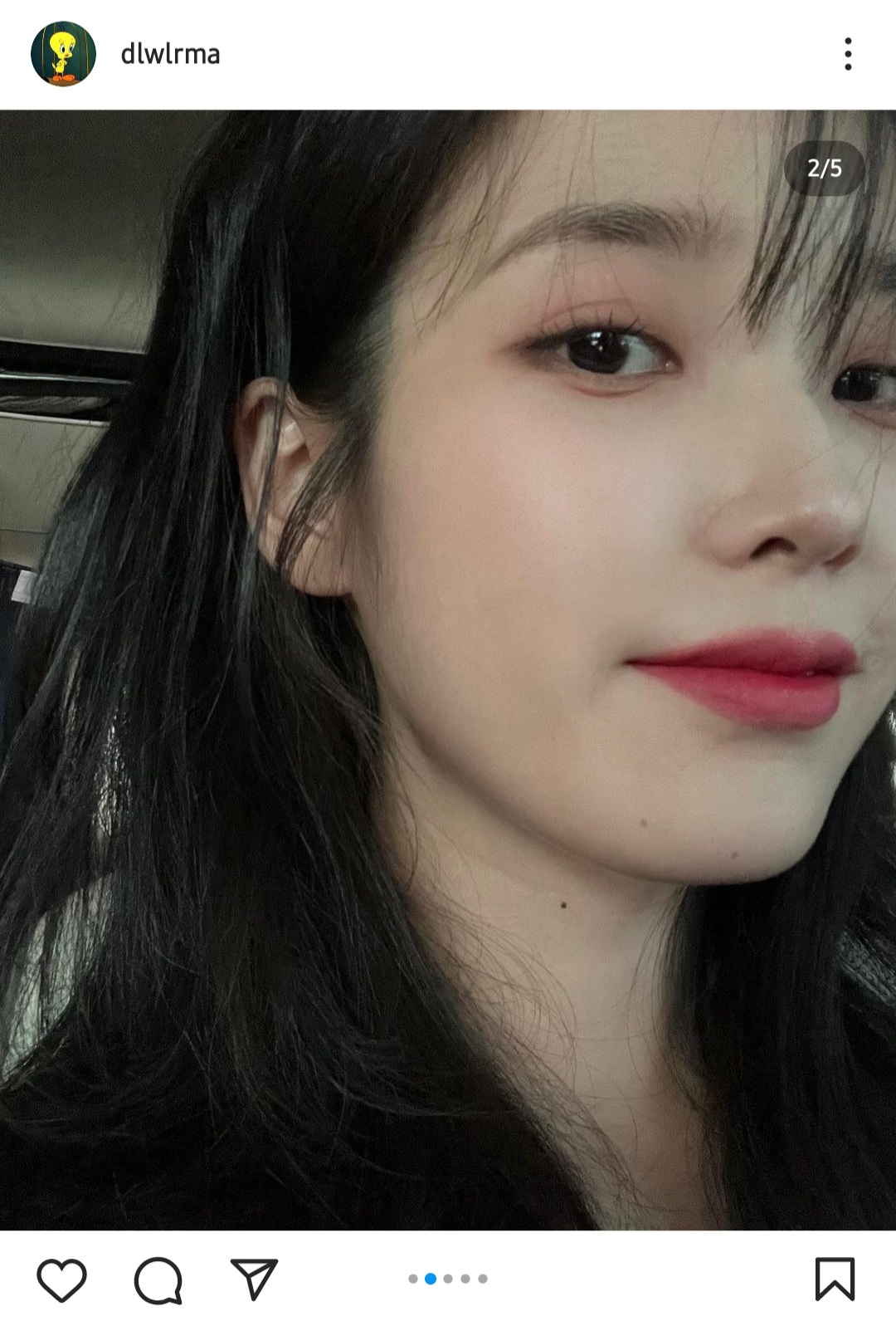 [잡담] 아이유 섀도우 멀까 | 인스티즈