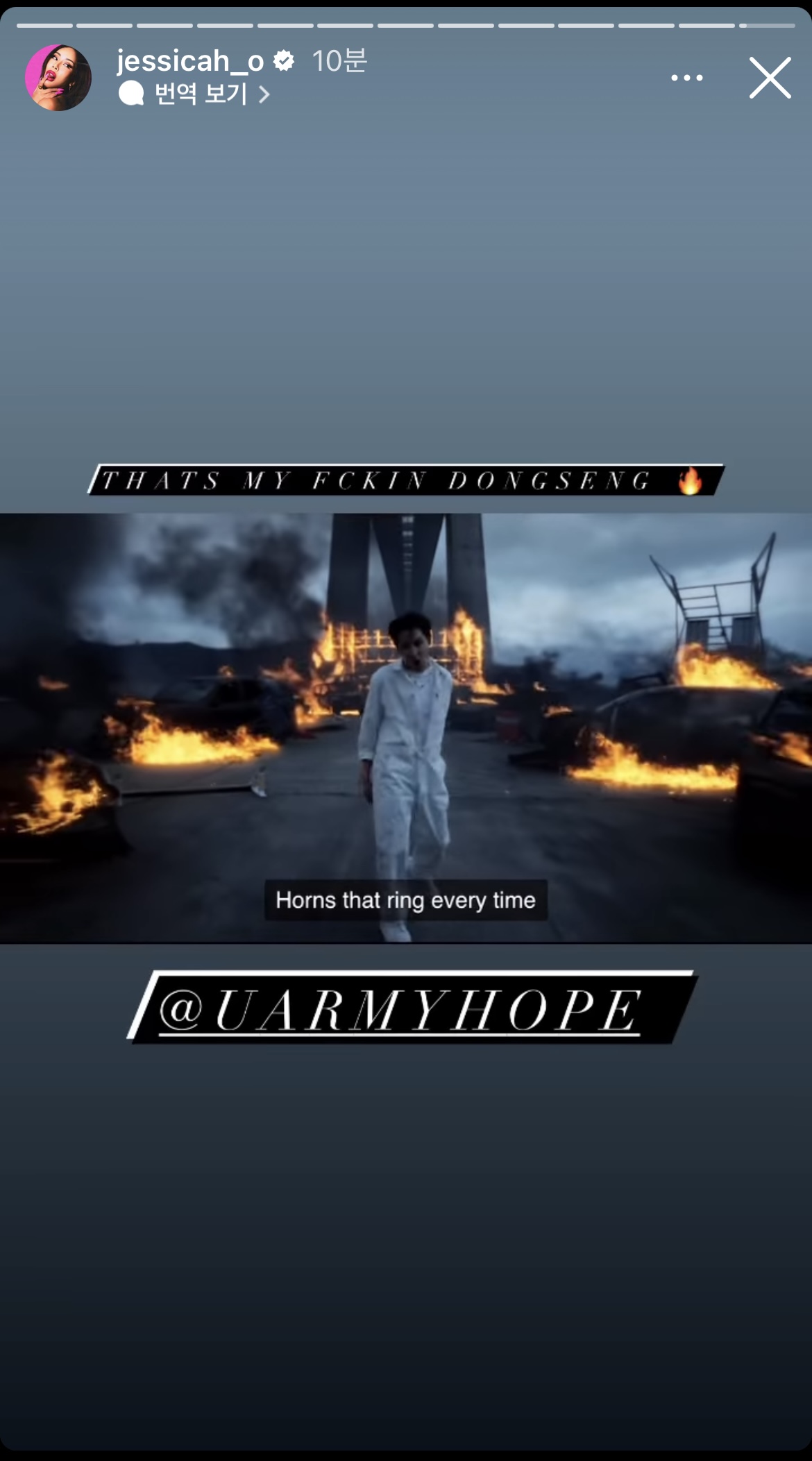 [잡담] 제시 인스스 왤케 웃곀ㅋㅋㅋㅋㅋㅋㅋㅋㅋㅋㅋㅋㅋㅋㅋㅋㅋㅋㅋㅋ | 인스티즈