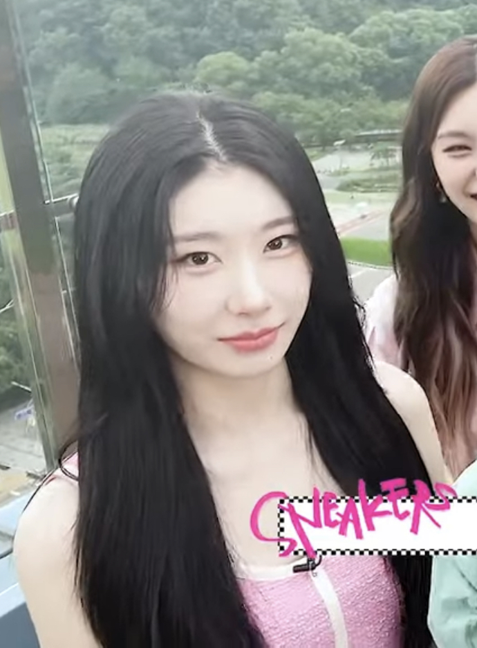 [잡담] 있지 응원법 영상 보는데 채령이 넘 예뽀... | 인스티즈