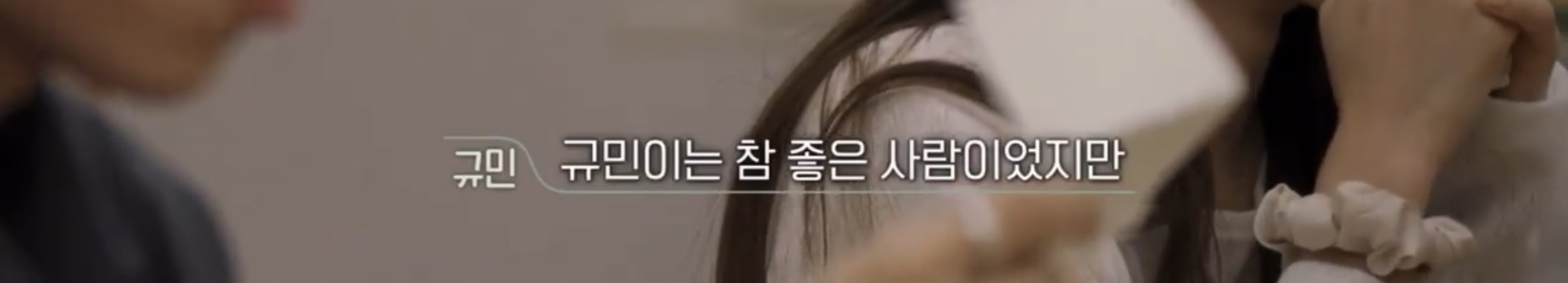 [잡담] 아니 환연 x 소개서 이 부분 개웃김 | 인스티즈