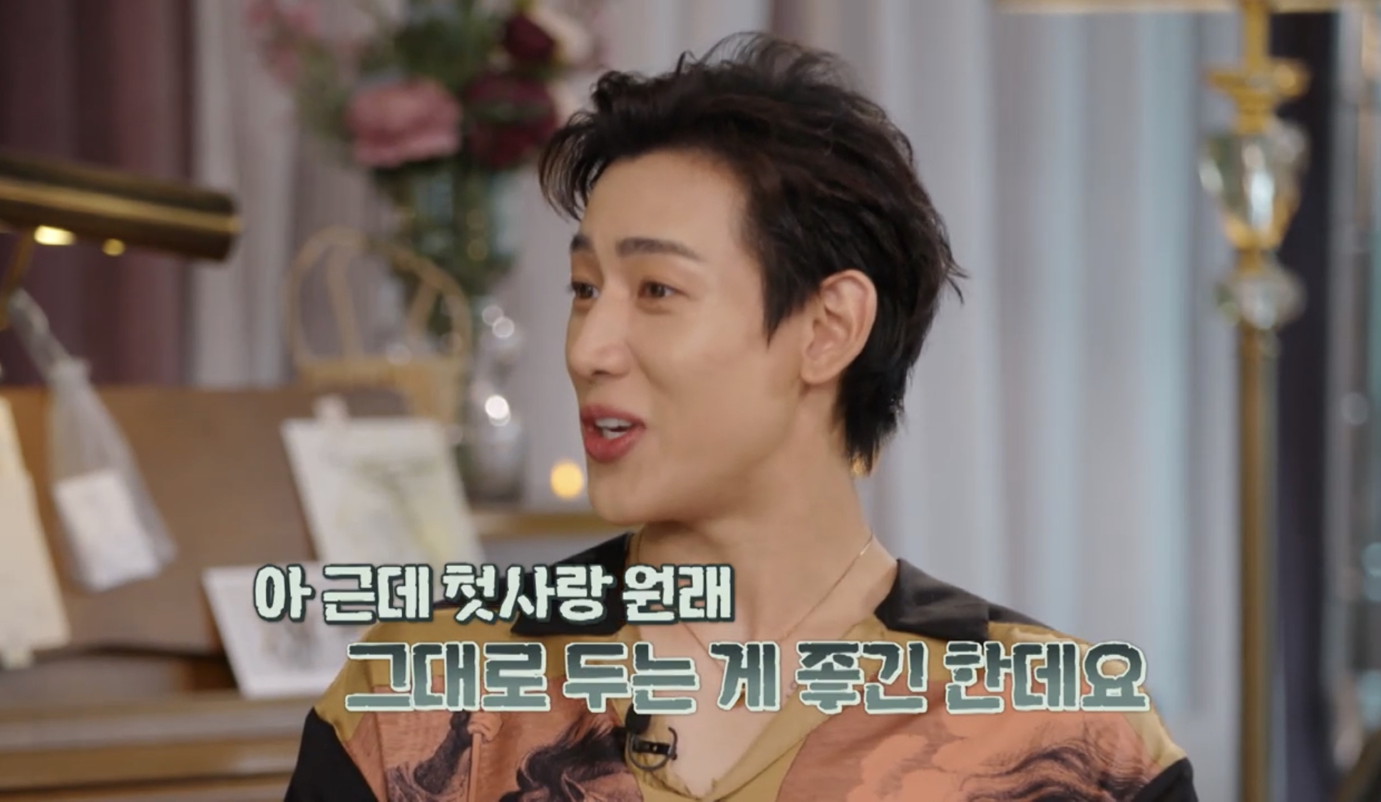 [잡담] 환승연애 뱀뱀 왤케 웃김?ㅋㅋㅋㅋㅋㅋㅋㅋㅋㅋㅋㅋㅋㅋ | 인스티즈