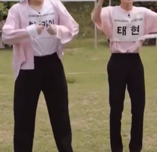 [잡담] 아니 진짜 태현이 몸 휴닝이 반 될 것 같음 | 인스티즈