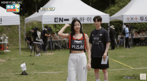 [잡담] 카즈하 이거 너무 웃김 ㅋㅋㅋ | 인스티즈