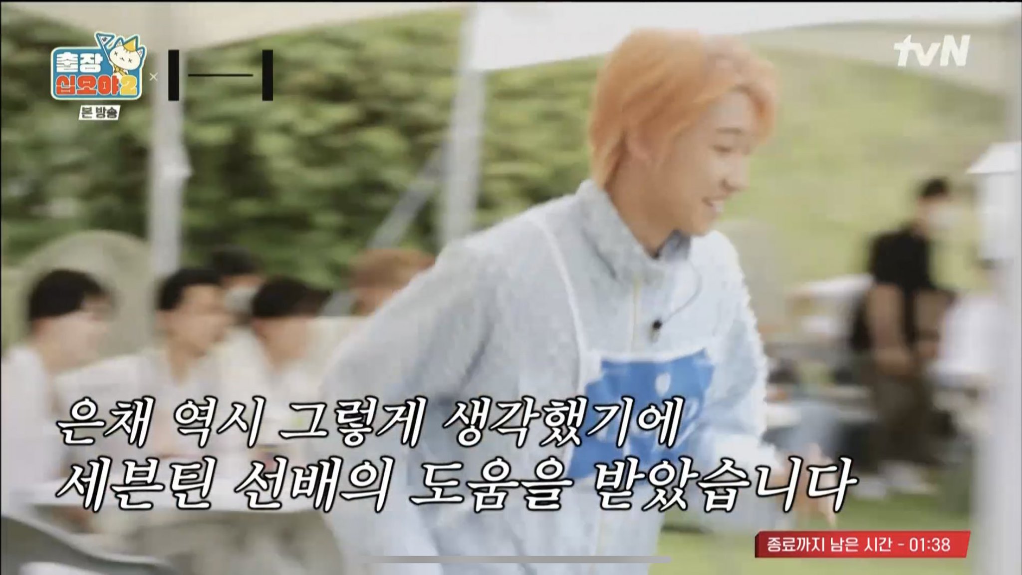 [잡담] 큰일났다ㅜ 세븐틴 어삼퍼 법칙 소문나게 생겼다ㅜㅜ | 인스티즈