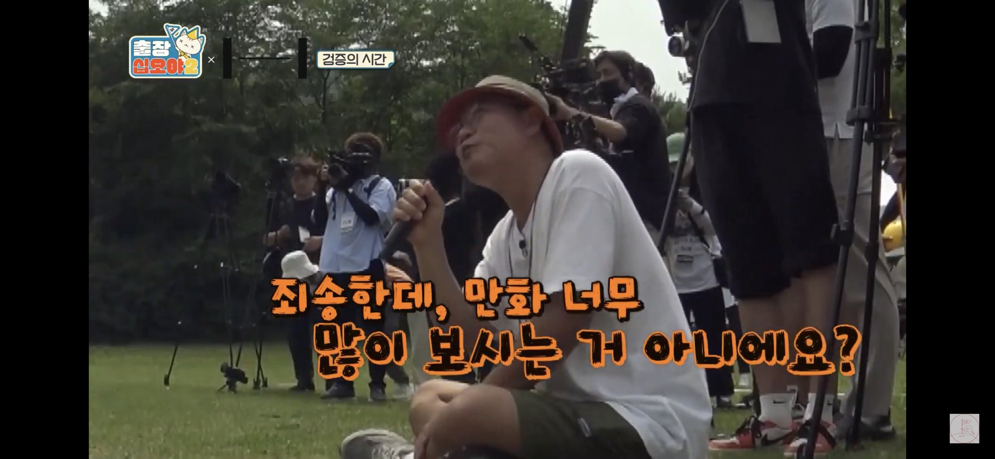 [잡담] 하이브에서 이런 발언.. 괜찮아? | 인스티즈