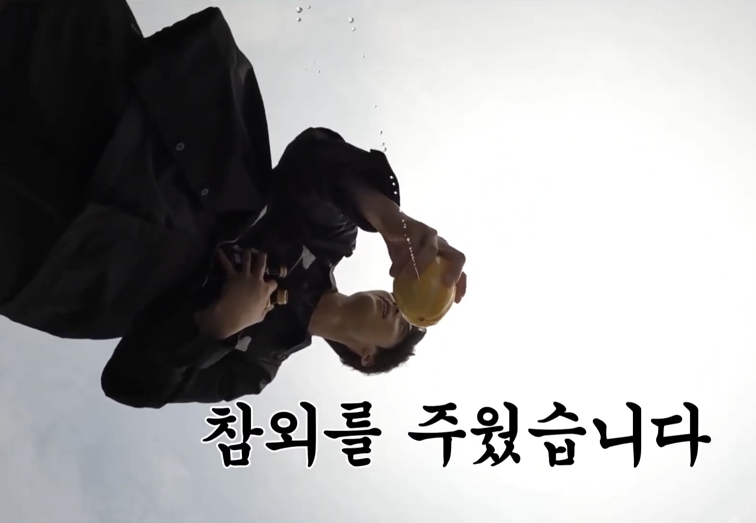 [잡담] 황민현 다들 버리고 간 것만 들고 오는것도 재주야ㅋㅋㅋㅋㅋㅋㅋㅋㅋ | 인스티즈