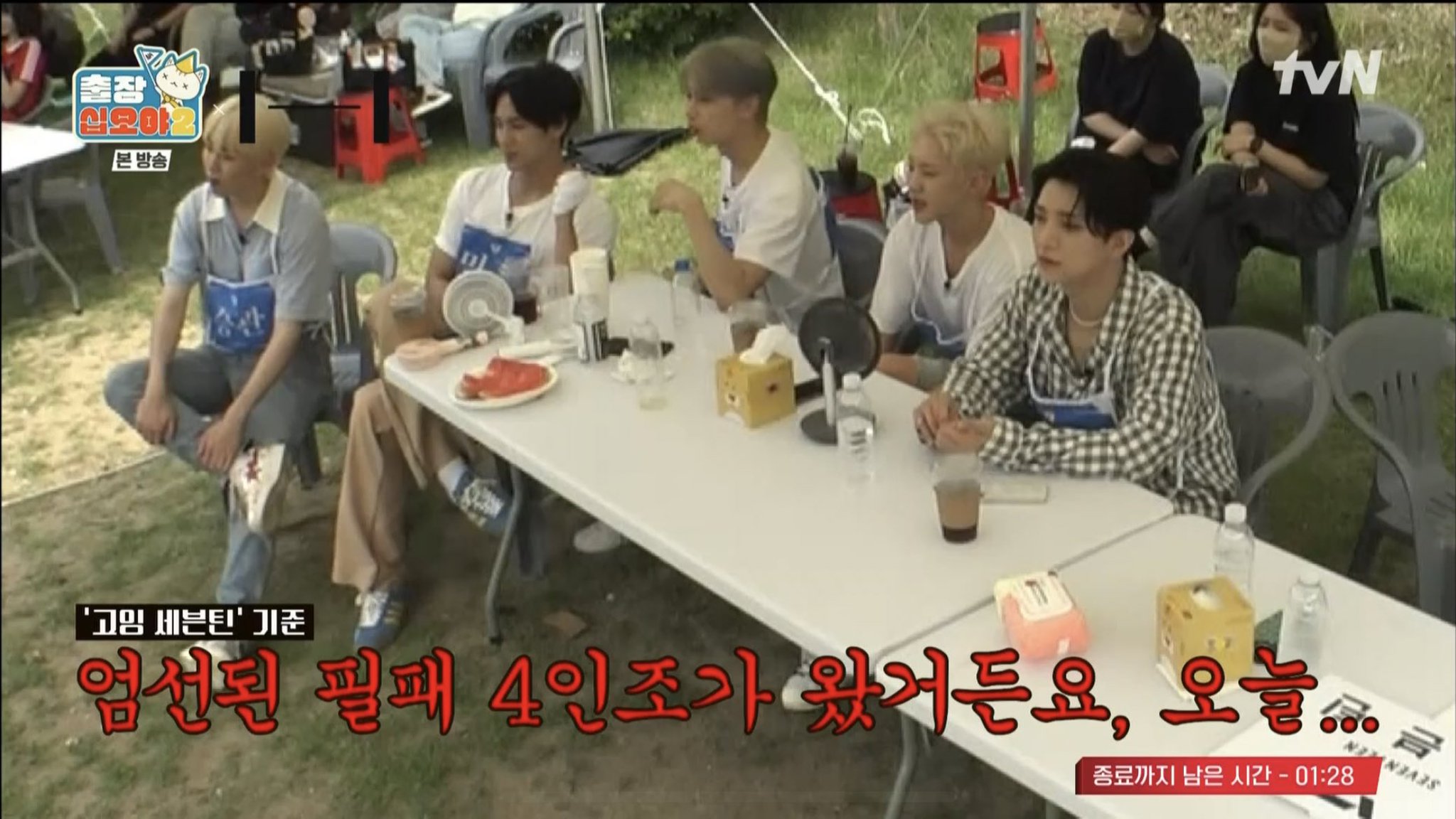 [잡담] 큰일났다ㅜ 세븐틴 어삼퍼 법칙 소문나게 생겼다ㅜㅜ | 인스티즈