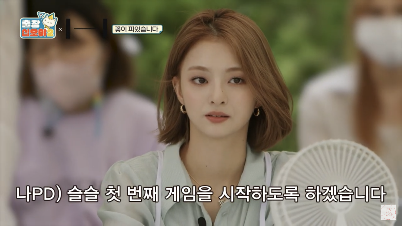 [잡담] 십오야 하이브편 보는데 이분 얼굴 | 인스티즈