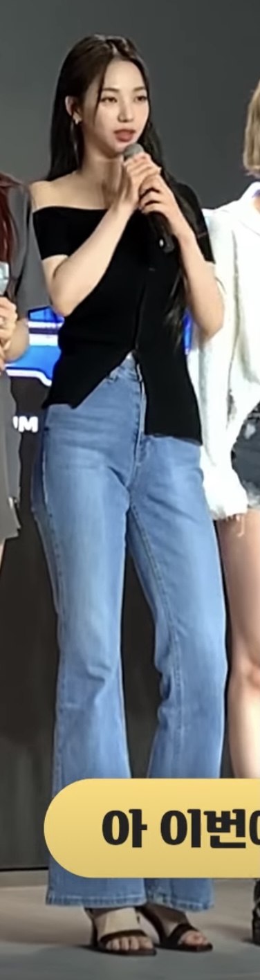 [잡담] 혹시 카리나 이 옷 정보있을까..? | 인스티즈