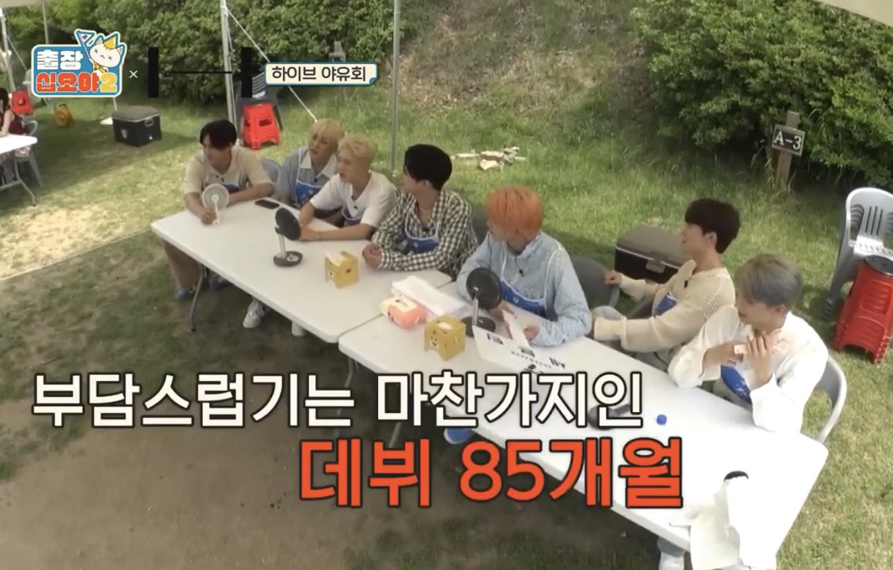 [잡담] 세븐틴 블링오빠 됐다고ㅋㅋㅋㅋㅋㅋㅋㅋㅋ | 인스티즈