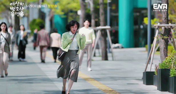 [잡담] 근데 왜 오늘 이 장면 안나왔어????? | 인스티즈