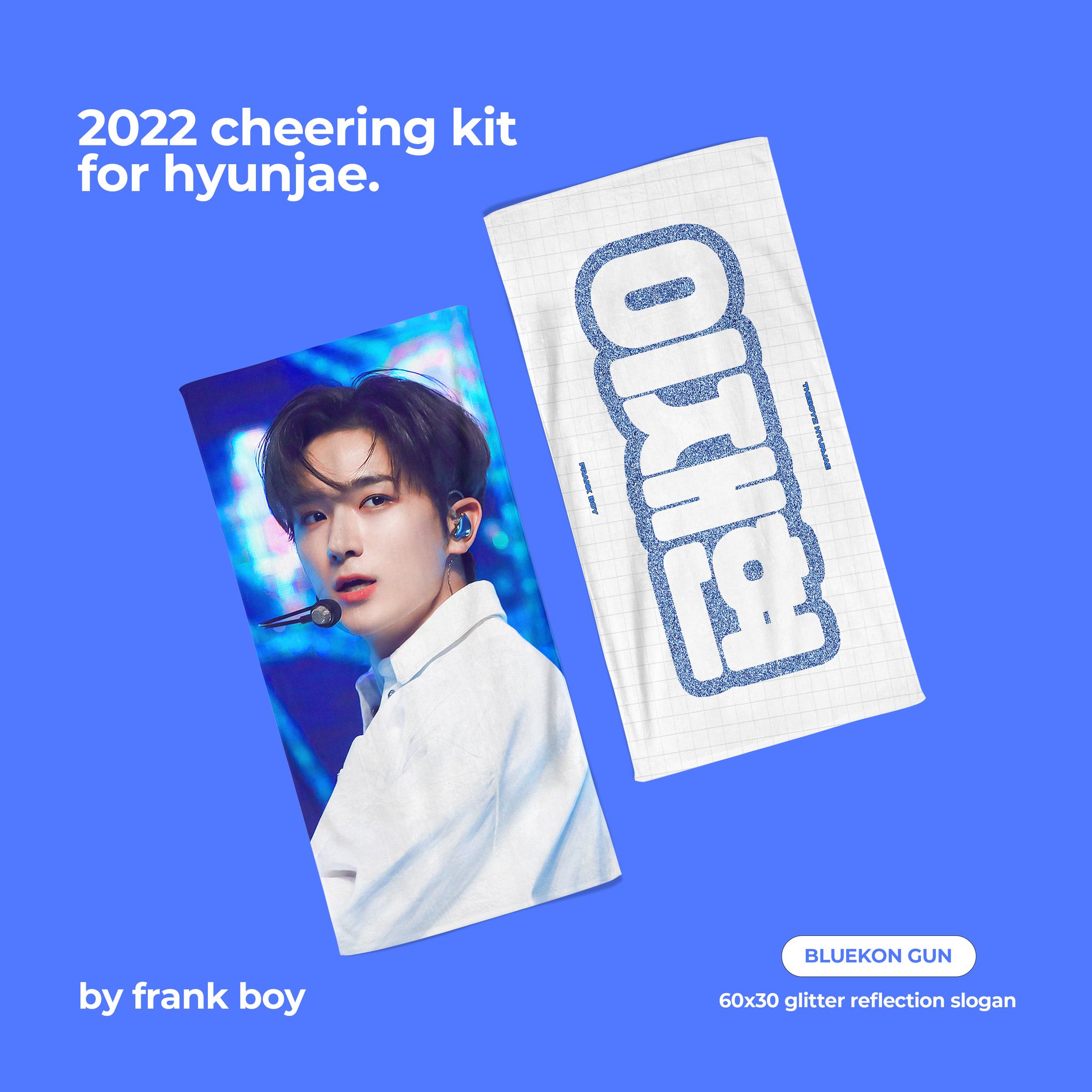 [잡담] 타팬분들 현재군 슬로건 골라주세요1122 | 인스티즈