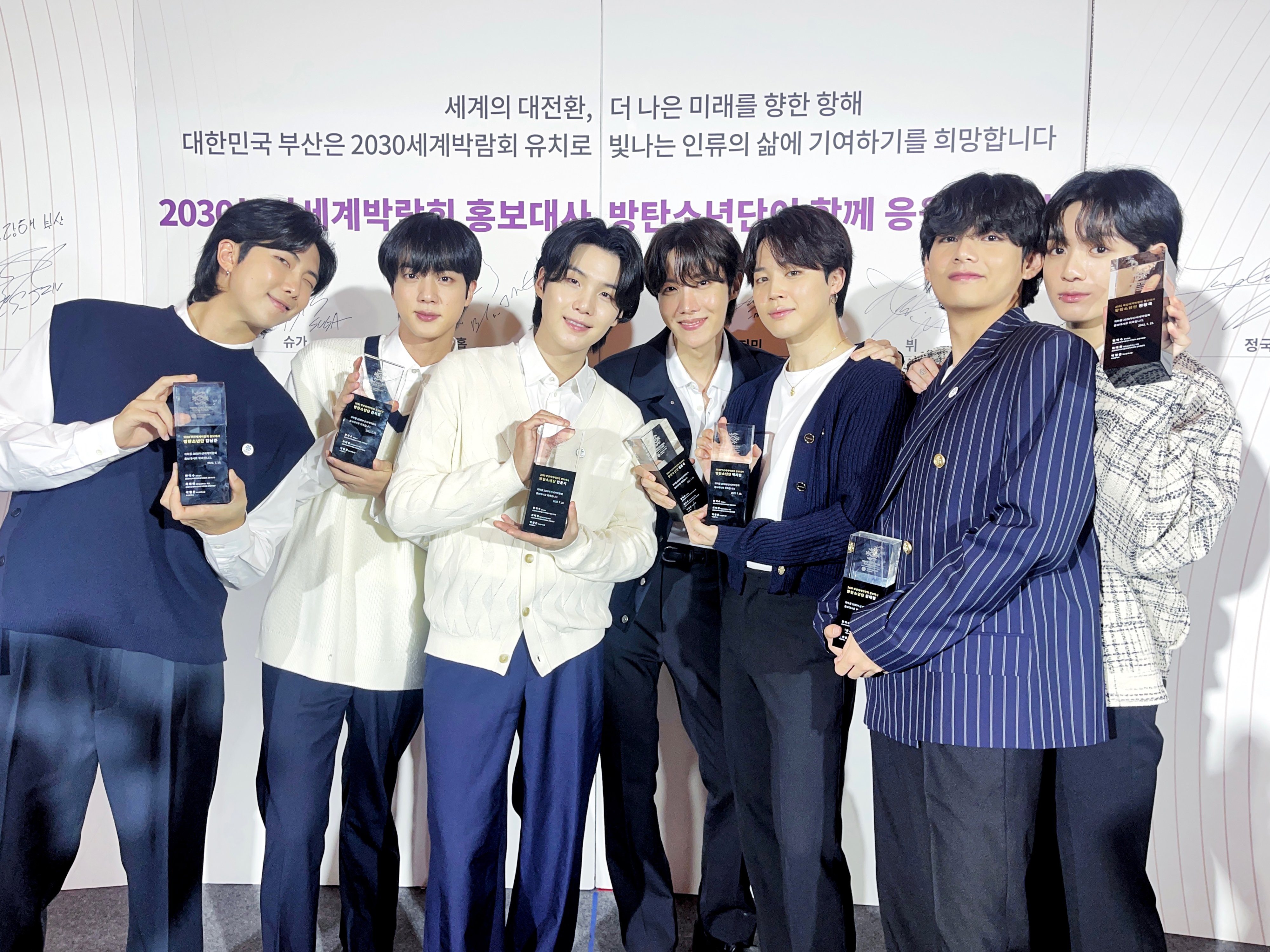 [잡담] 방탄 오방 떳당 | 인스티즈