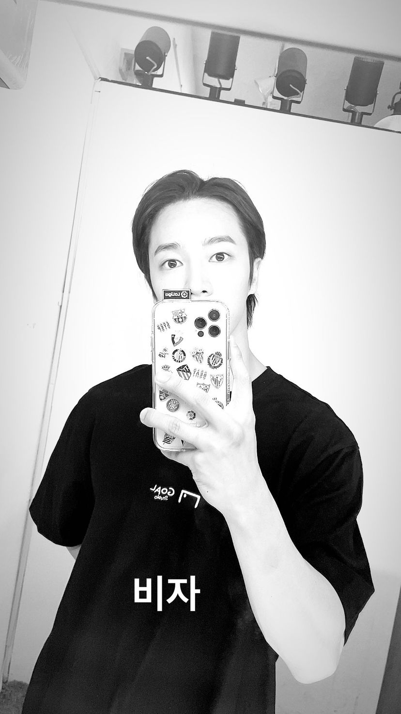 [잡담] 아 비자나 여권사진이 홍합이 아니고 걍 눈썹이랑 잘 보이기만 하면 되는구나 | 인스티즈