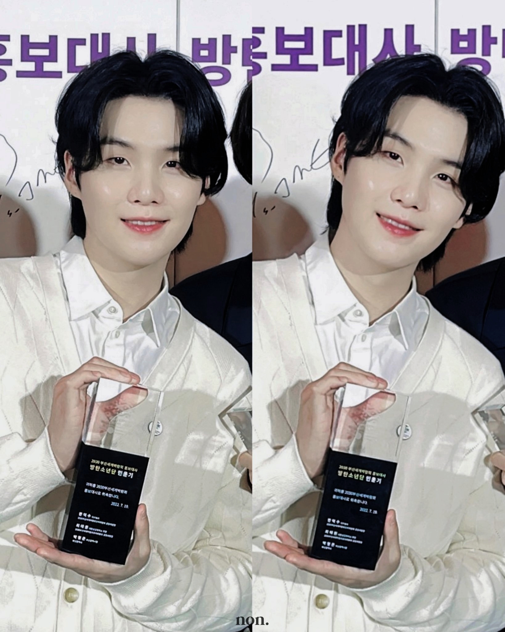 [잡담] 아니 방탄 진 슈가 왜 이렇게 예쁨??? | 인스티즈