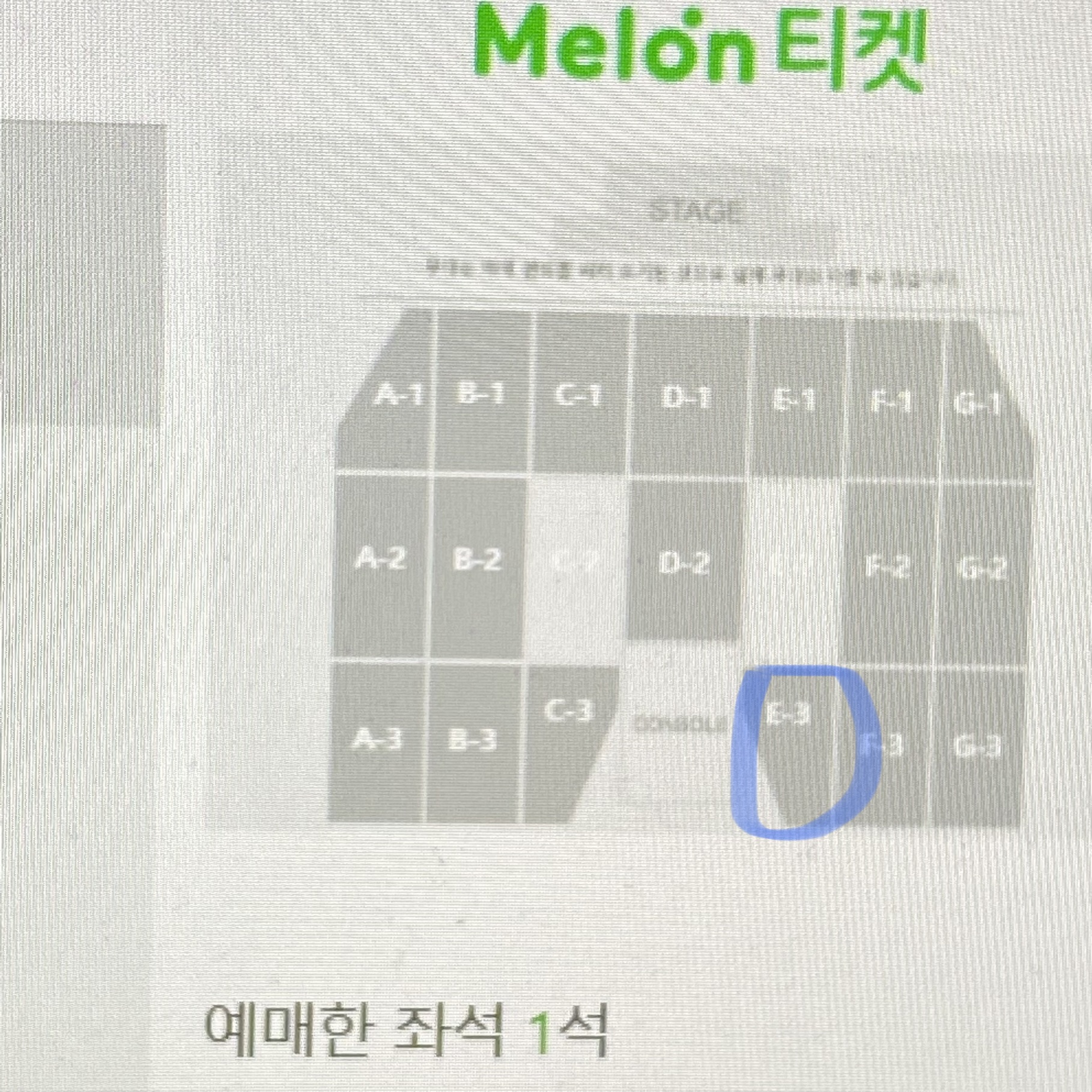 [잡담] 여기면 안가는게 낫나..? | 인스티즈