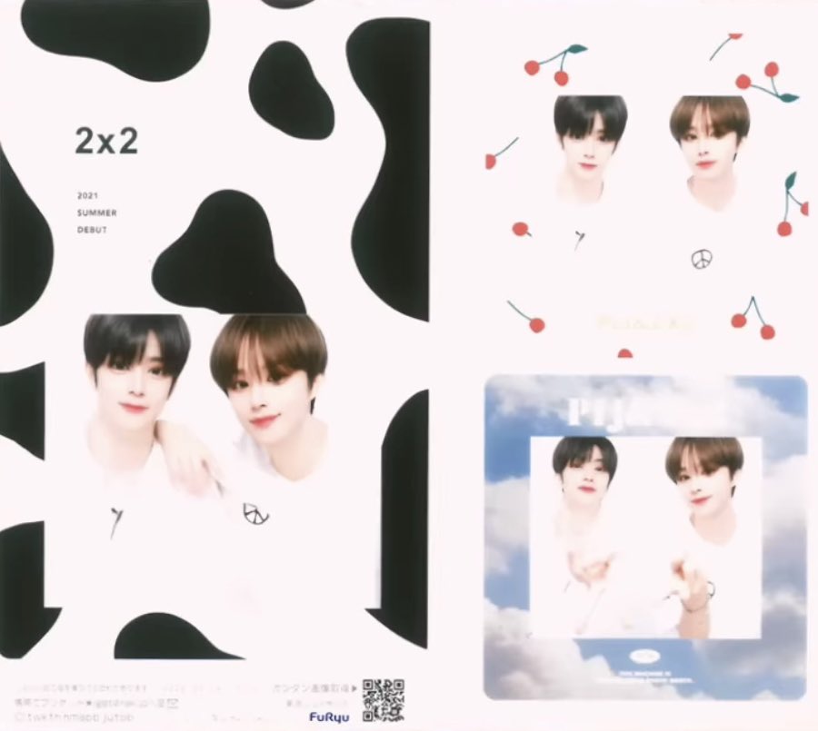 [잡담] 아 정재현 김정우 스티커 사진 개킹받넼ㅋㅋㅋㅋ | 인스티즈