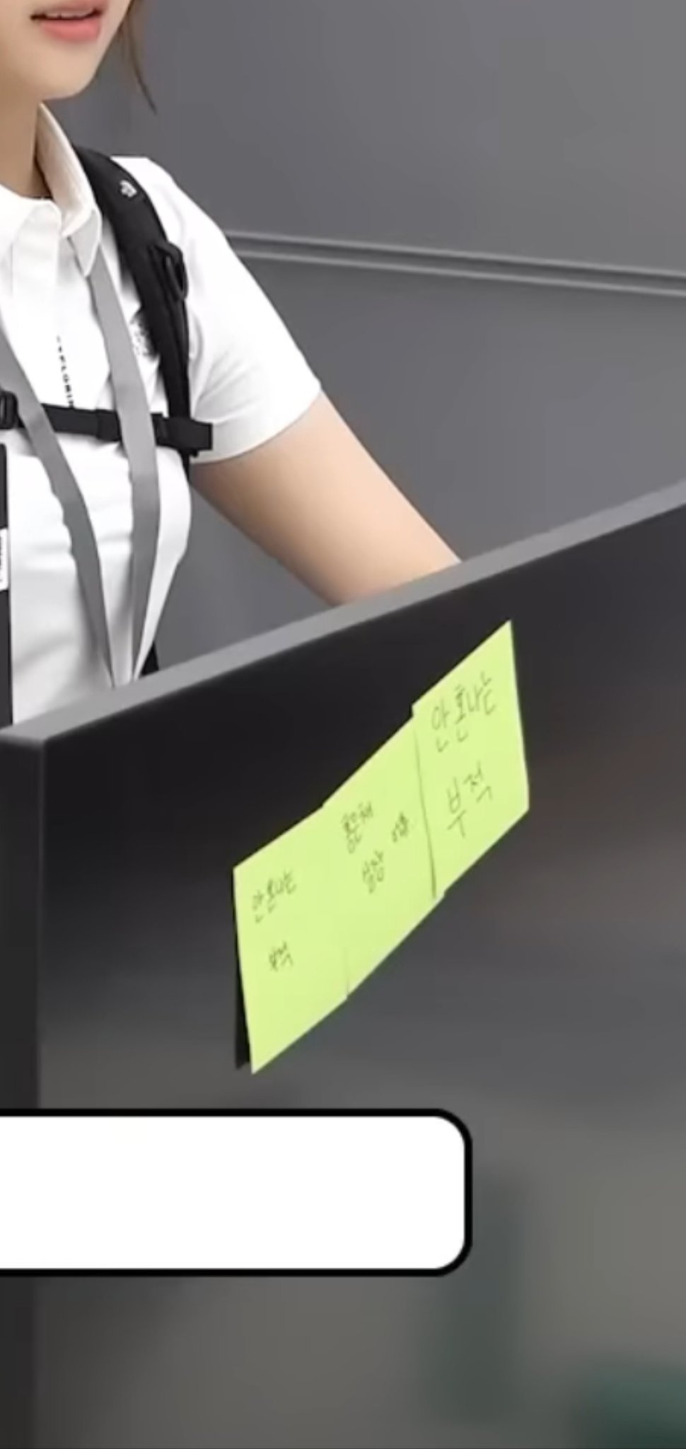 [잡담] 아씨 김채원 책상 모니터에 붙어있는 포스트잇 좀 봐줘ㅋㅋㅋㅋㅋㅋㅋㅋㅋㅋㅋㅋㅋㅋ | 인스티즈