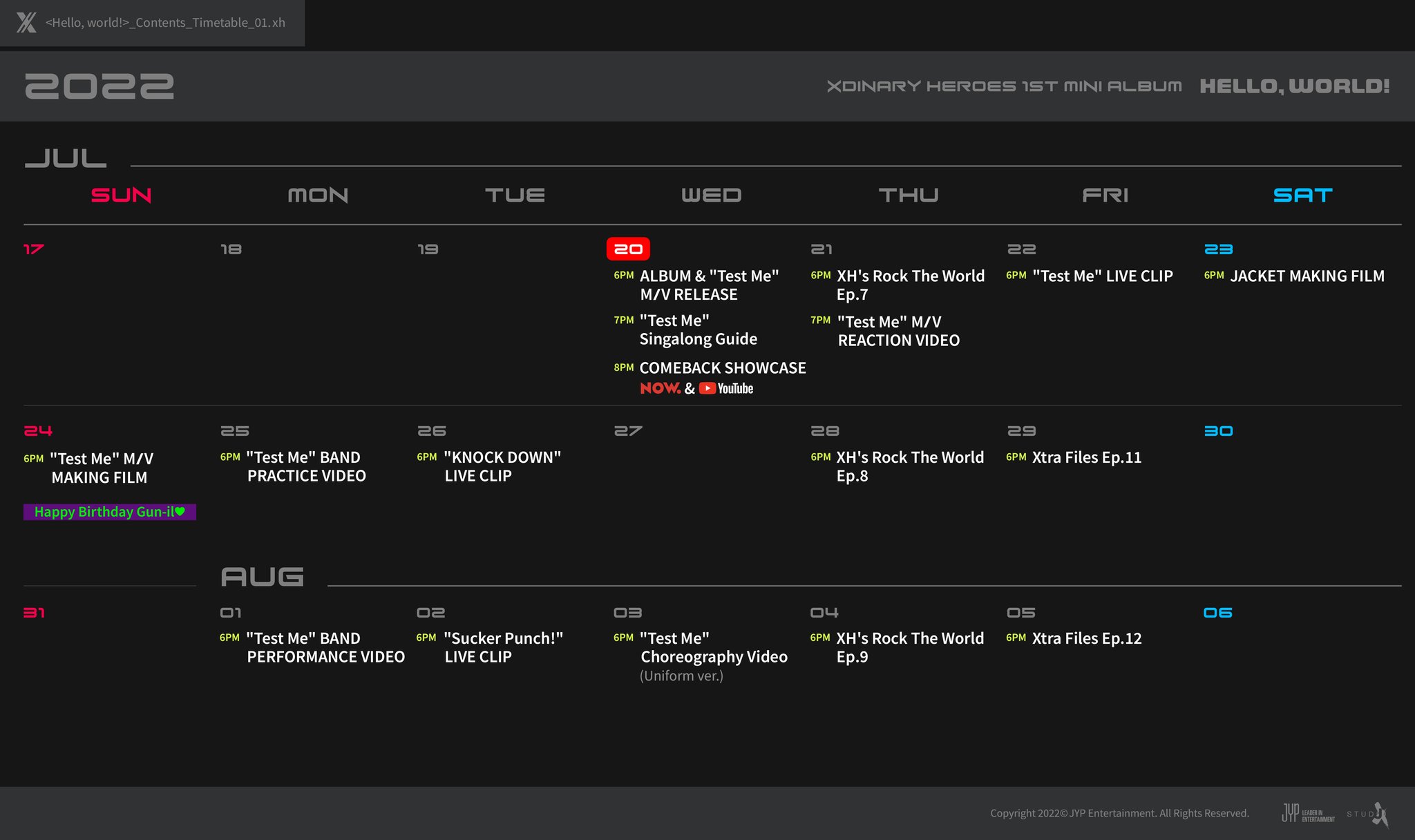 [잡담] 아니 엑디즈 밴드인데 제왑 이거 모냐곸ㅋㅋㅋㅋㅋ | 인스티즈