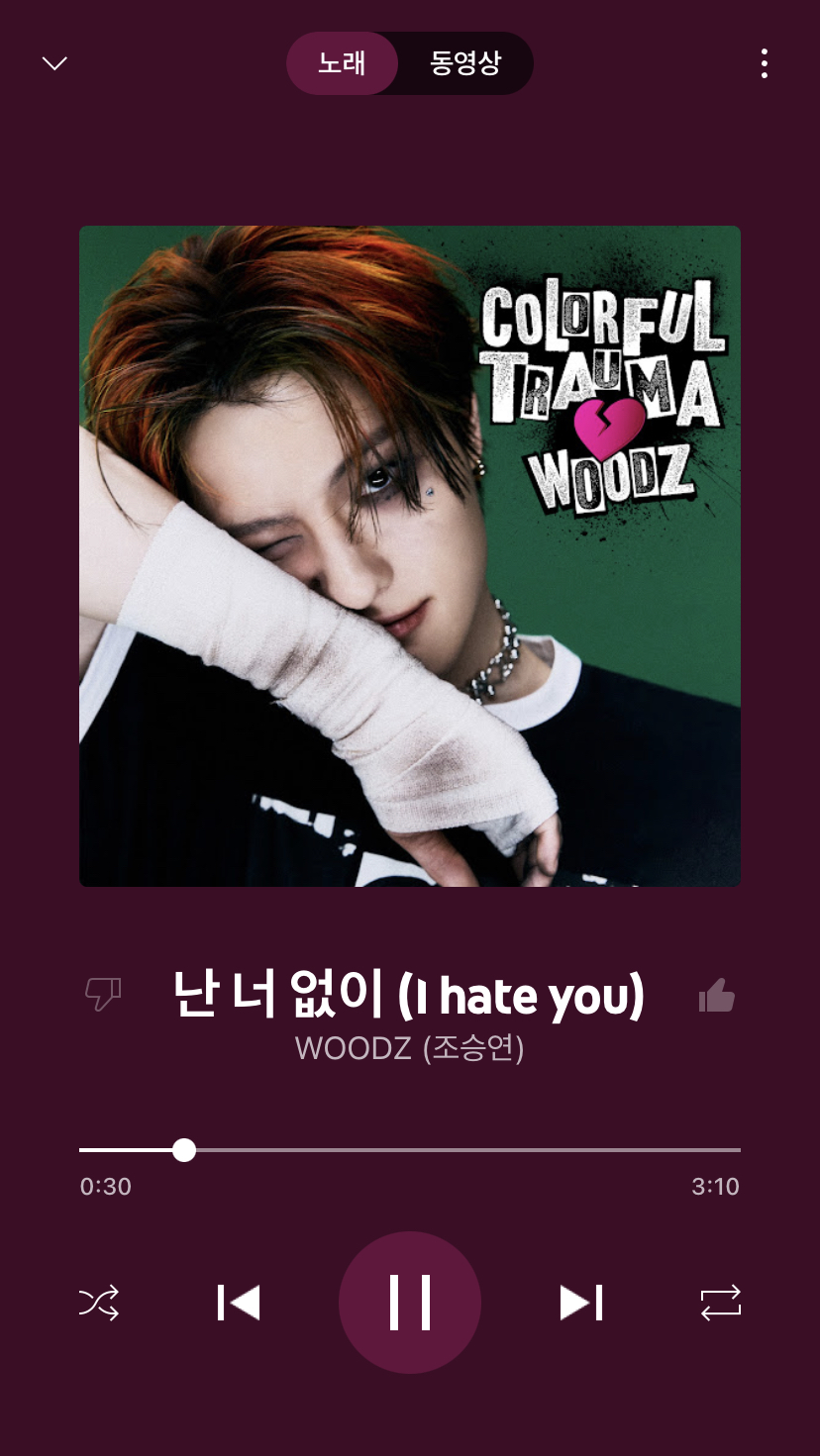 [잡담] 유튭 뮤직 알고리즘이 조승연님 노래 추천해줳는데 | 인스티즈