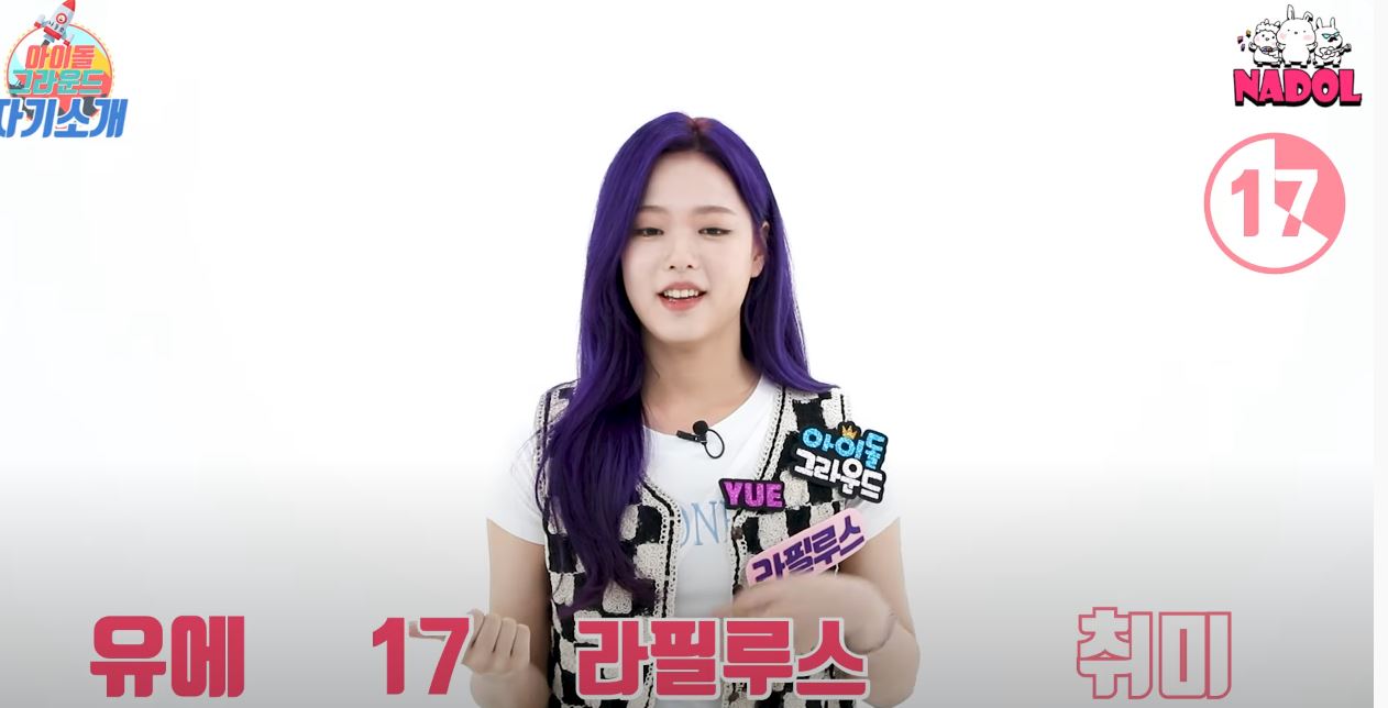 [잡담] 나돌 보는데 이런 겜 어떻게 해?ㅋㅋㅋㅋ | 인스티즈