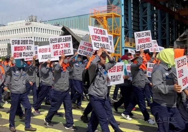 우리일터 지키자, 파업 현장에 '맞불 시위' | 인스티즈