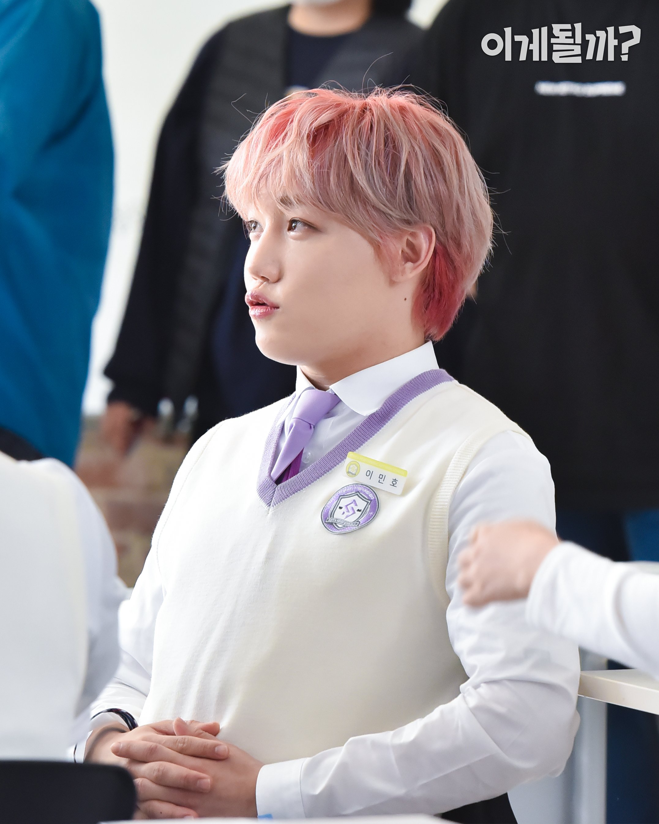 [잡담] 다 어디갔네 갔어 | 인스티즈