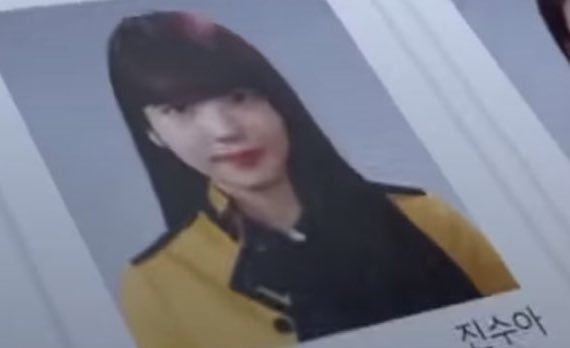 [잡담] 이 친구가 이 친구 맞나..? | 인스티즈