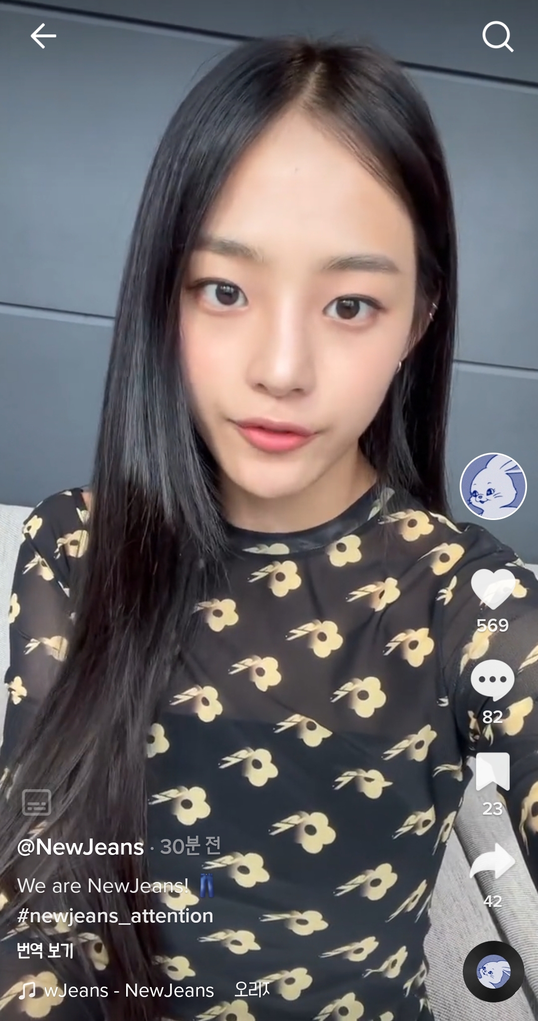 [잡담] 뉴진스 얼굴 잘 구별하는 애들 들어와바,,,,, | 인스티즈