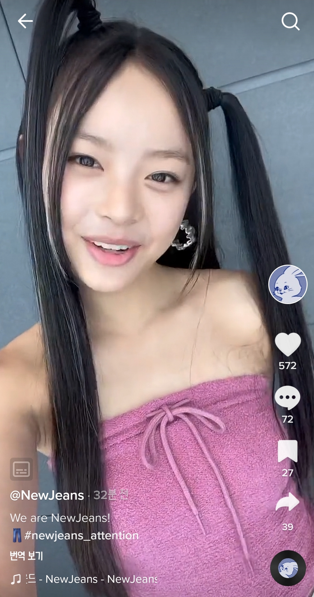 [잡담] 뉴진스 얼굴 잘 구별하는 애들 들어와바,,,,, | 인스티즈