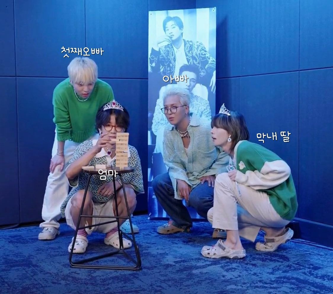 [잡담] 위너 가족ㅋㅋㅋㅋㅋㅋㅋㅋ | 인스티즈