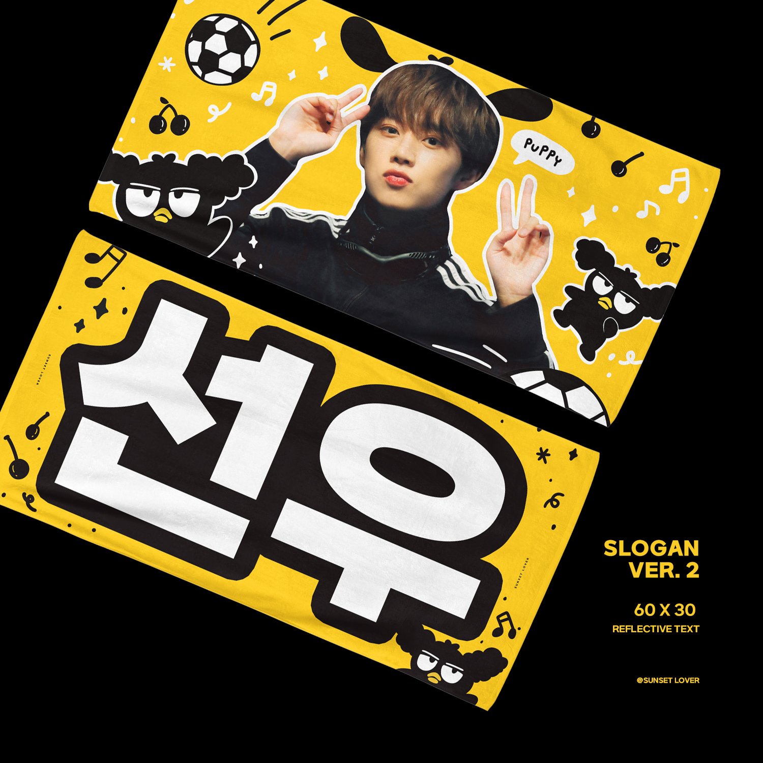 [잡담] 타팬의 눈이 정확하다구 했다 슬로건 골라주쉐이,,😆 | 인스티즈