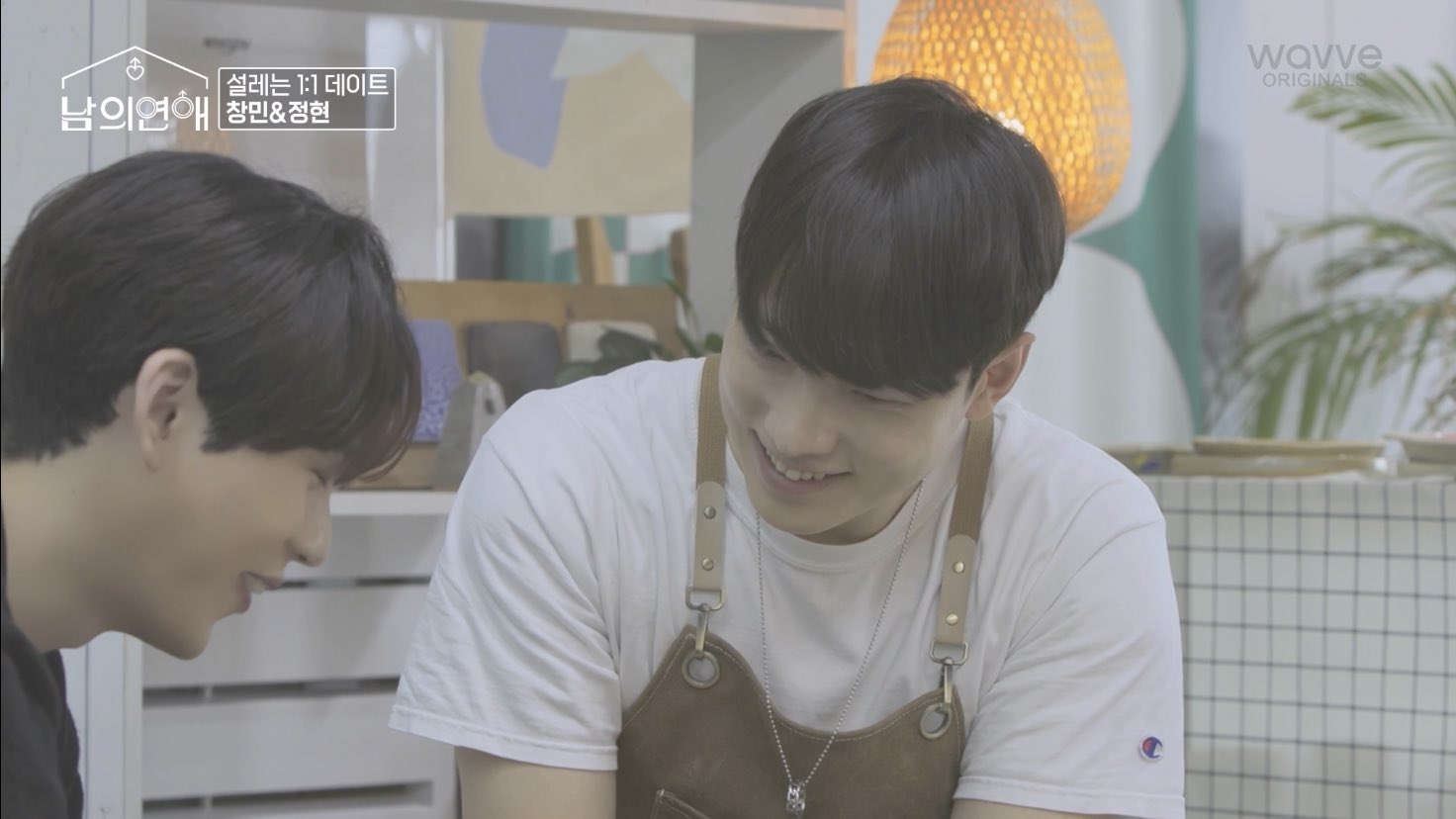 [잡담] 남의연애 창민정현.........(ㅅㅍㅈㅇ.. | 인스티즈