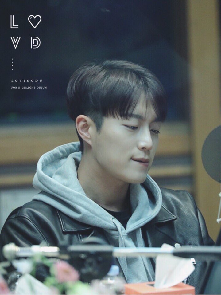 [잡담] 윤두준 가죽자켓🖤 | 인스티즈