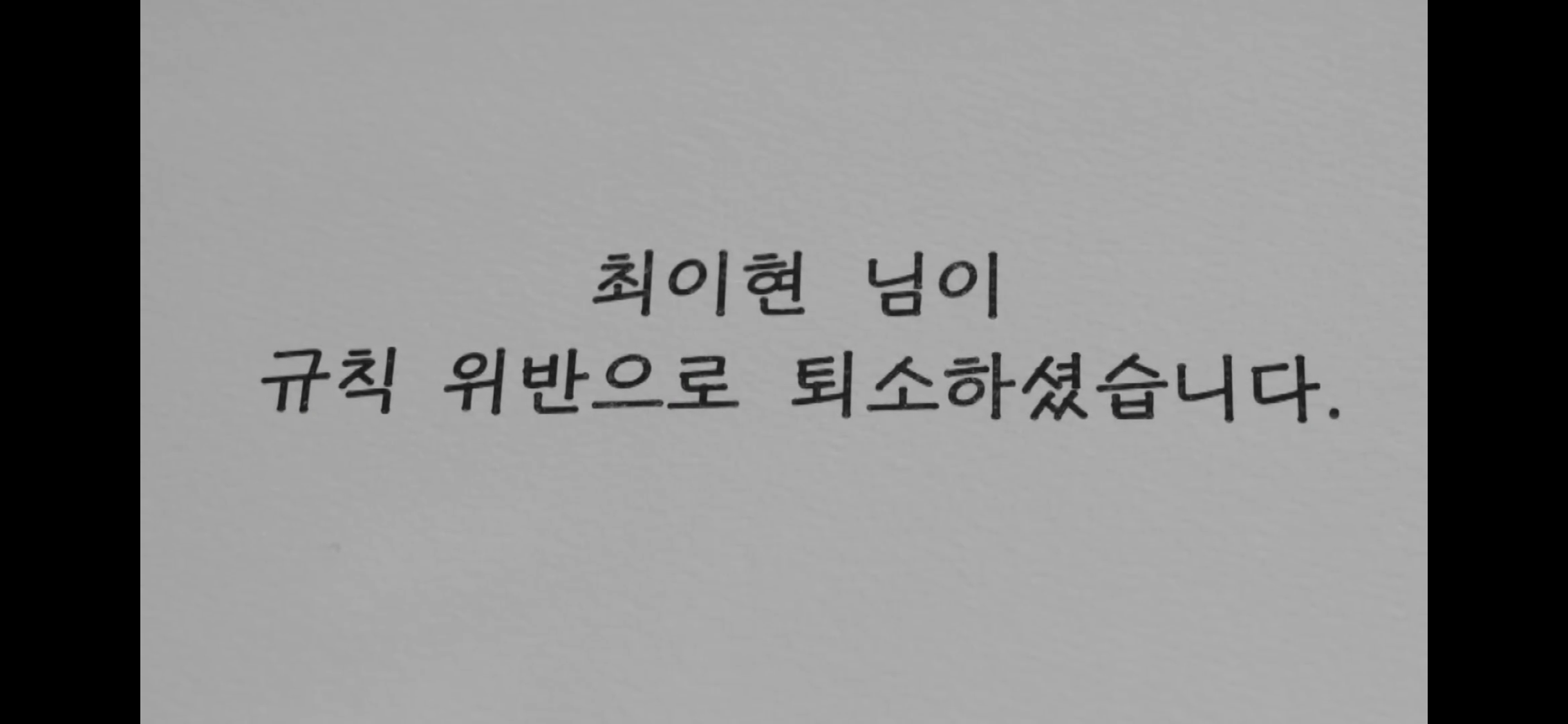 [잡담] 환연 개충격 ㅅㅍㅈㅇ | 인스티즈