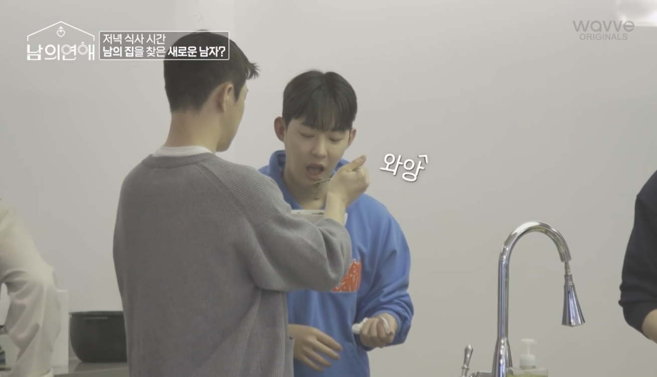 [잡담] 아 미친 이 장면 개좋아.. 남의연애 대미친 방송.. | 인스티즈