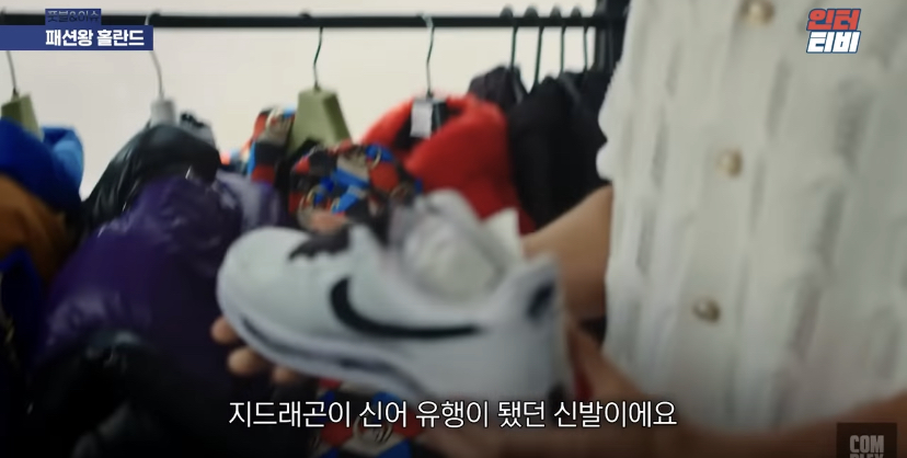 [잡담] 이건 지디도 엄청 신기하겠다ㅋㅋㅋㅋ | 인스티즈