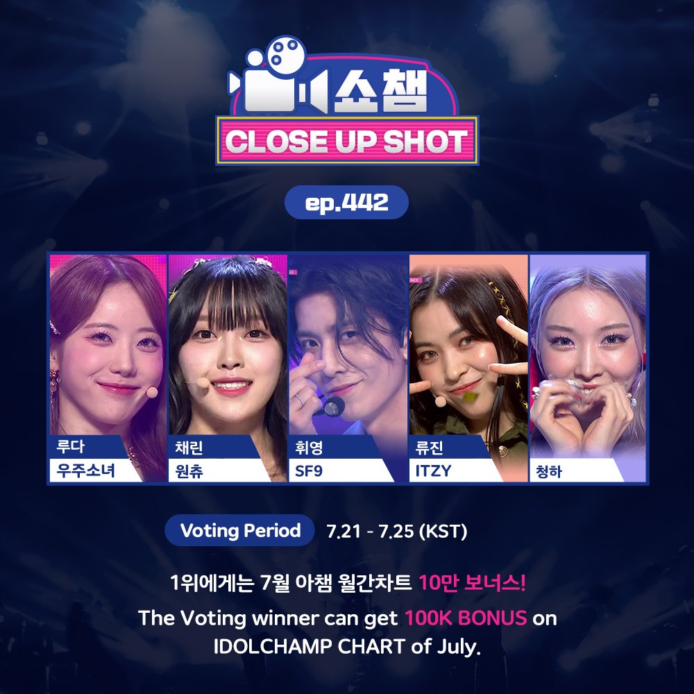 [잡담] 걸그룹 5명 아닌가요 | 인스티즈