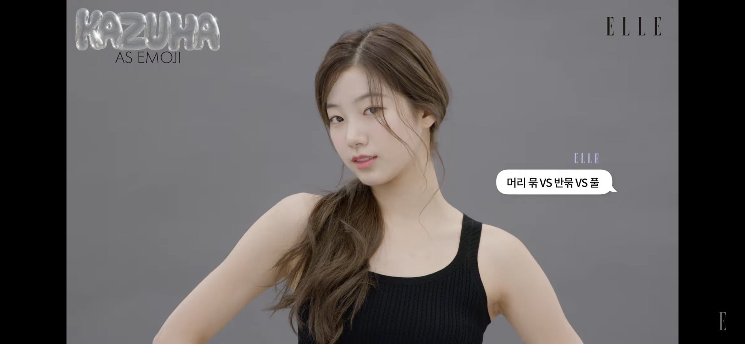 [잡담] 카즈하 너무 예쁘다… | 인스티즈