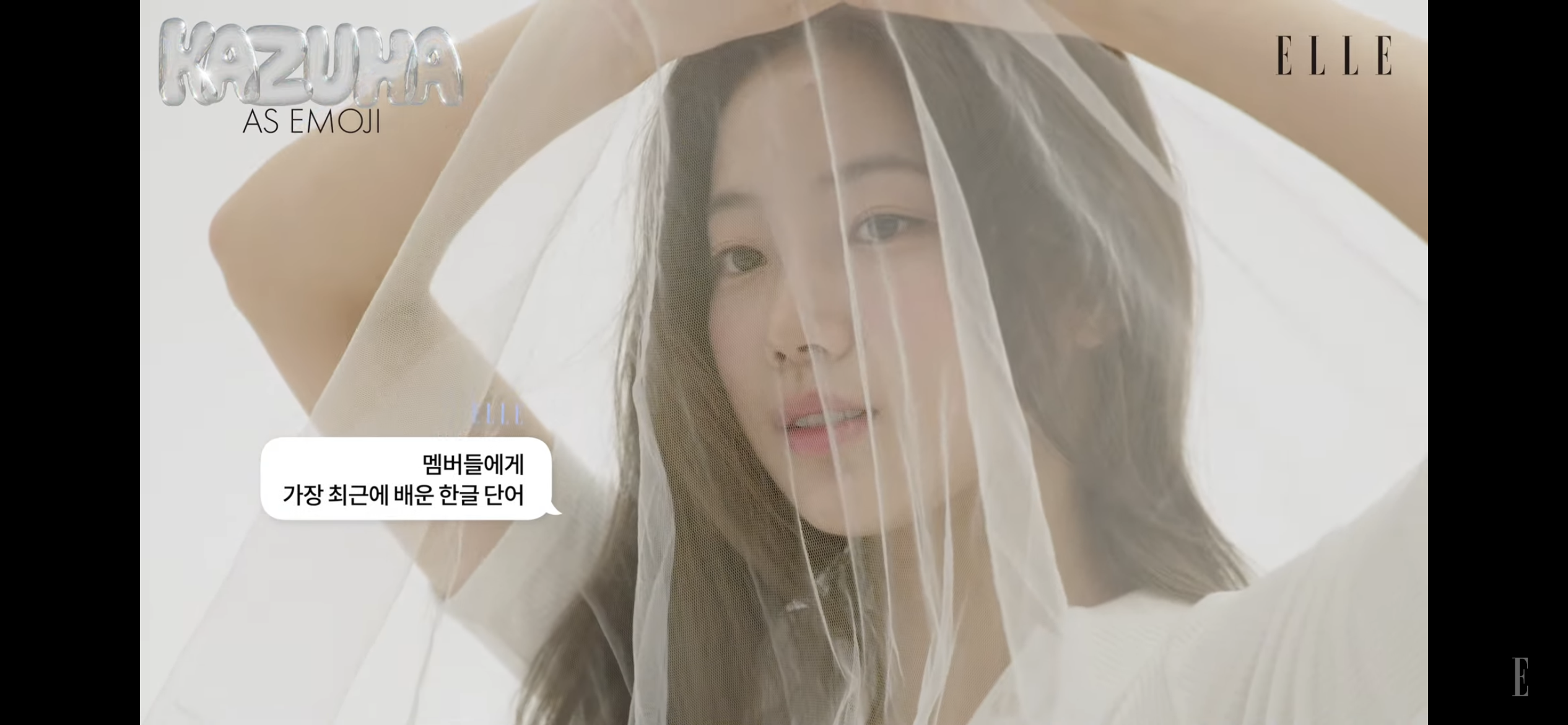 [잡담] 카즈하 너무 예쁘다… | 인스티즈