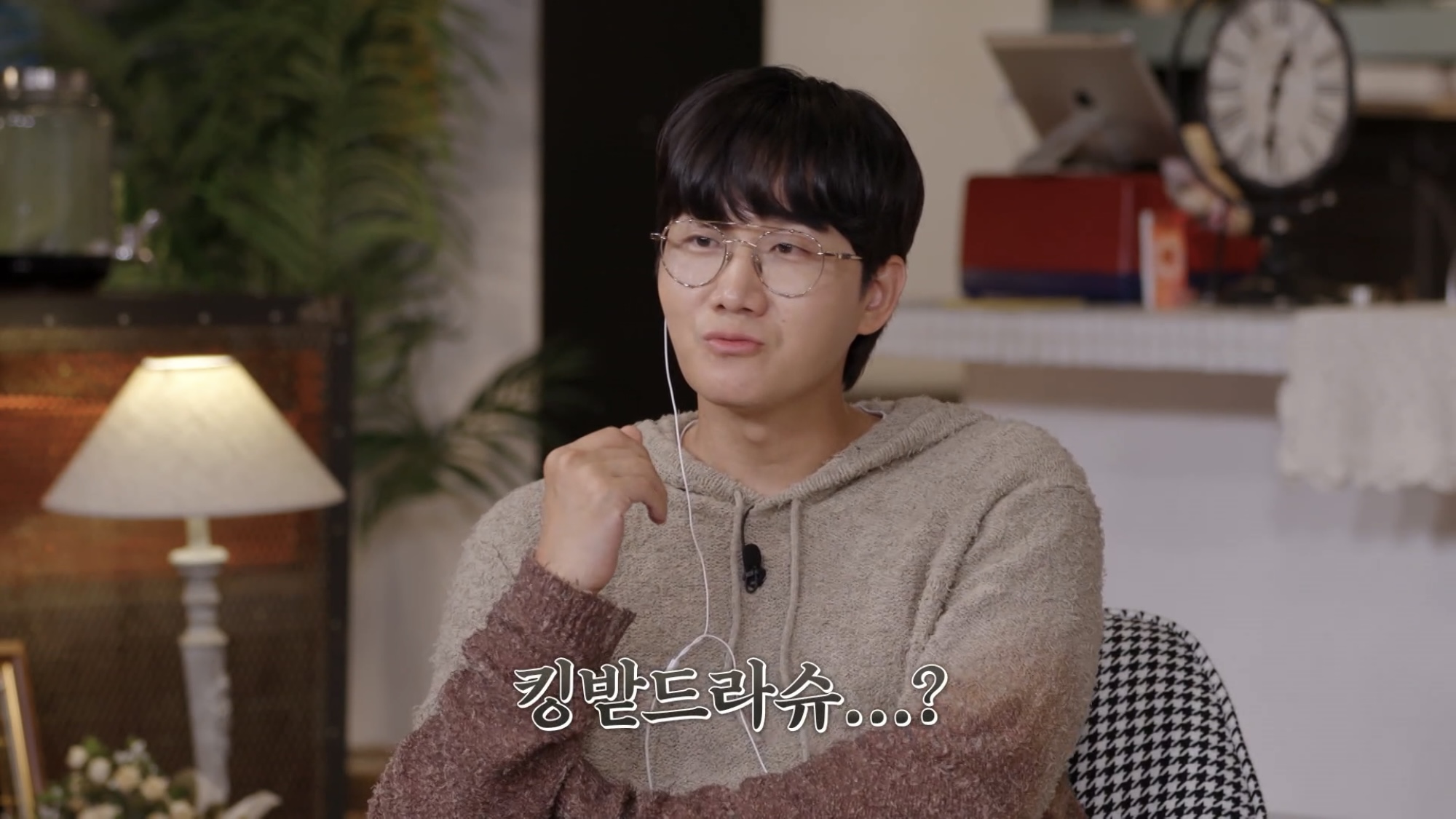 [잡담] 환승연애 3화 요약 - 인스티즈(Instiz) (K)Pop/예능 카테고리