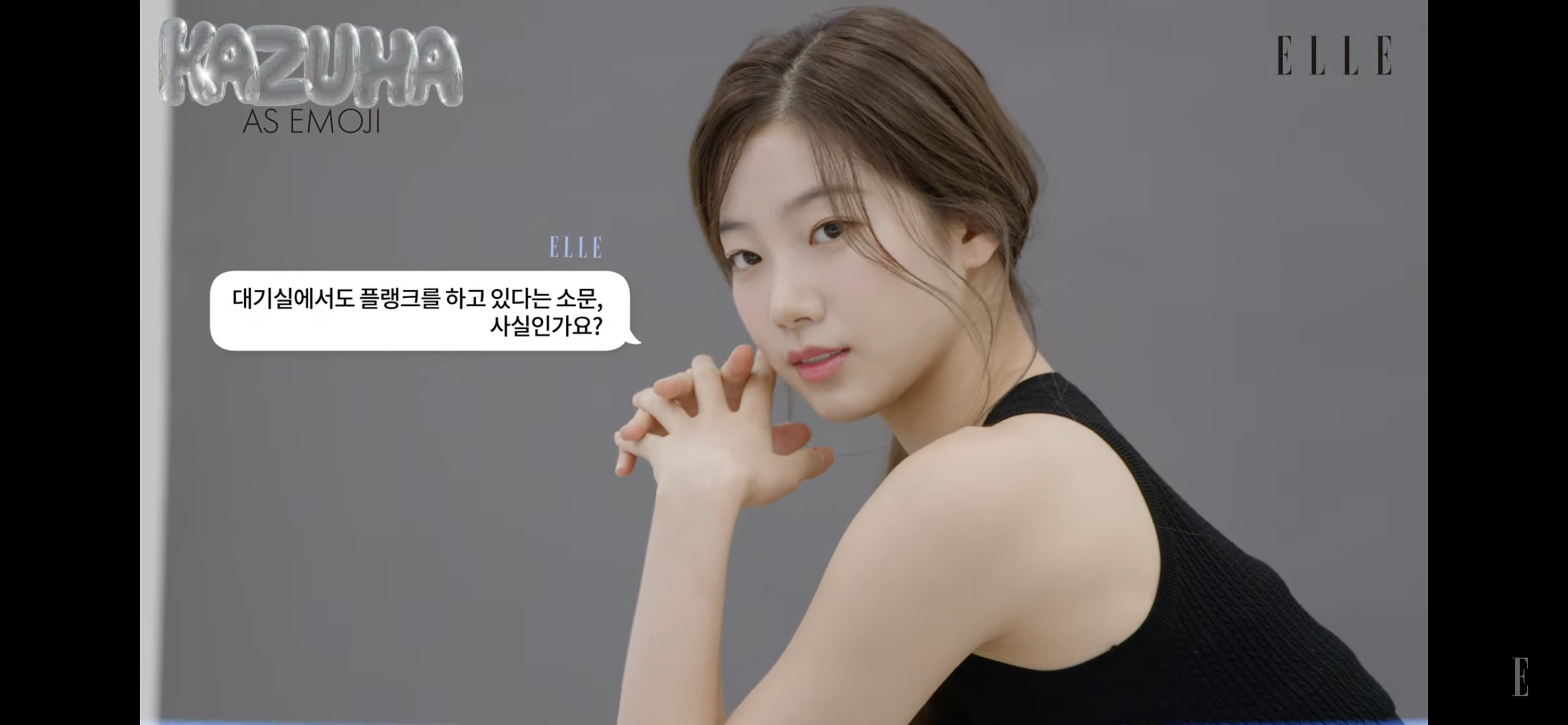 [잡담] 카즈하 너무 예쁘다… | 인스티즈