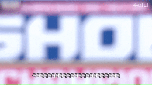 [잡담] 생각보다 멤버들 모두 피지컬 좋은 남돌 | 인스티즈