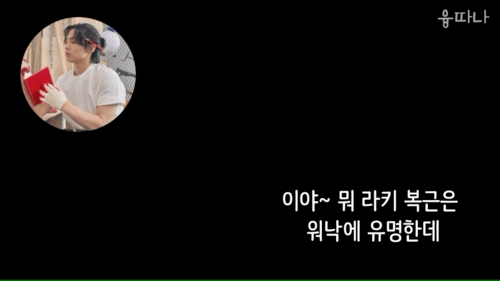 [잡담] 생각보다 멤버들 모두 피지컬 좋은 남돌 | 인스티즈