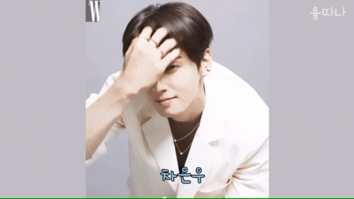 [잡담] 생각보다 멤버들 모두 피지컬 좋은 남돌 | 인스티즈