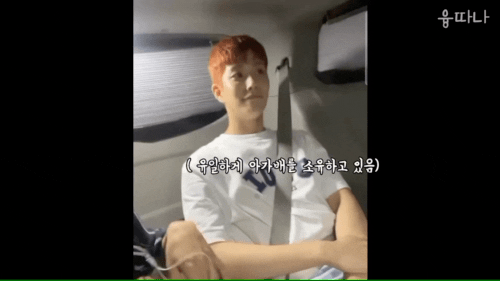 [잡담] 생각보다 멤버들 모두 피지컬 좋은 남돌 | 인스티즈