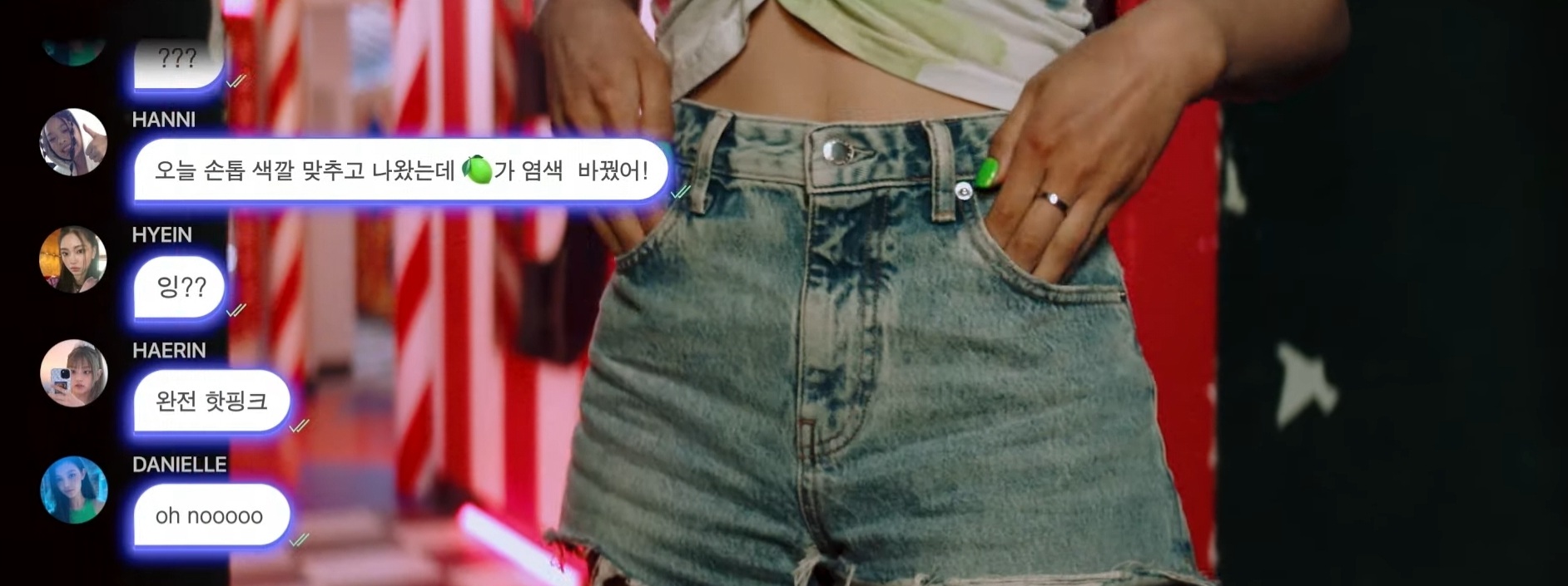 [잡담] 민희진..민지 MV 초록색 하나로 연애감정 표현한거봐... | 인스티즈