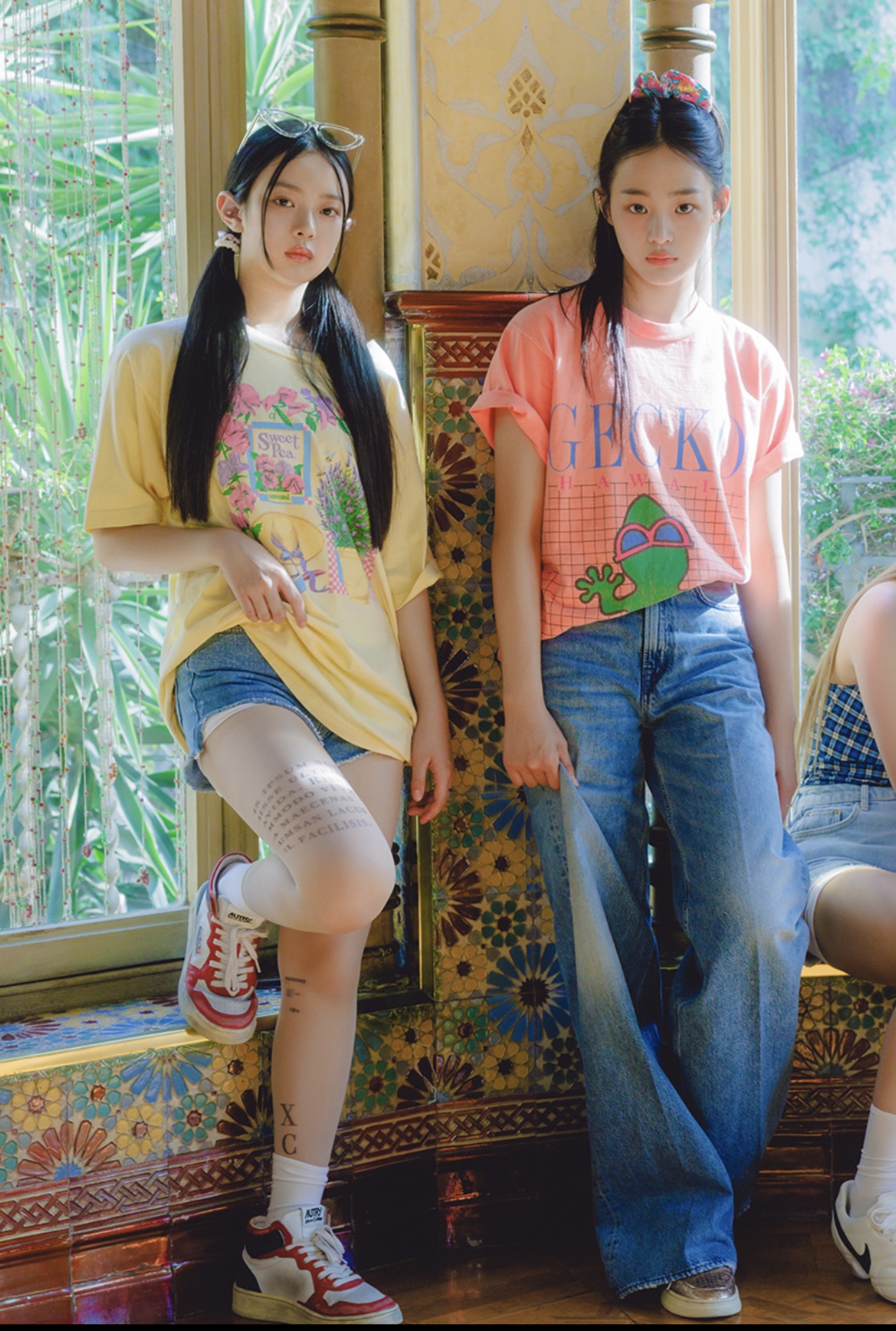 [잡담] 01인데 04한테 언니 맞지..? | 인스티즈