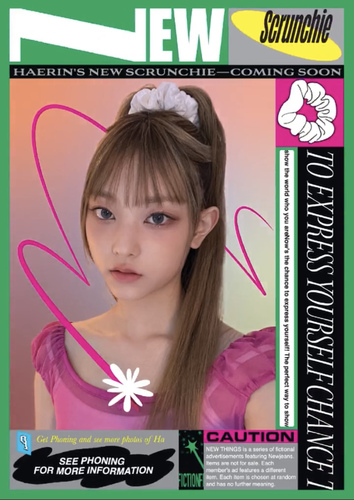 [잡담] 뉴진스 해린이 너무 예뻐 | 인스티즈